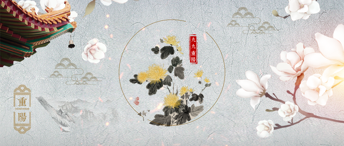 老年消费势力大升级,力谱云创新开发重阳敬老电商App 老年消费势力大升级,力谱云创新开发重阳敬老电商App
