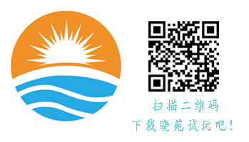 晓苑APP二维码 晓苑APP二维码