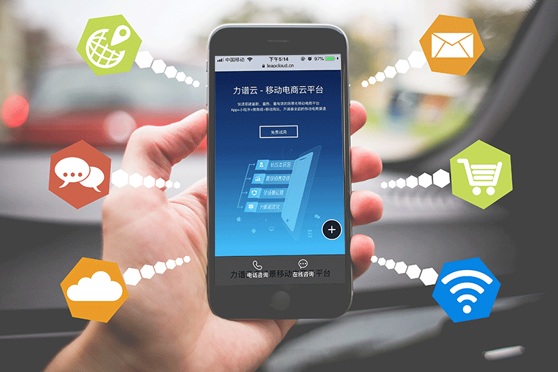 3大主流APP开发模式PK:自建/外包/快速软件制作平台,谁更高性价比? 3大主流APP开发模式PK:自建/外包/快速软件制作平台,谁更高性价比?