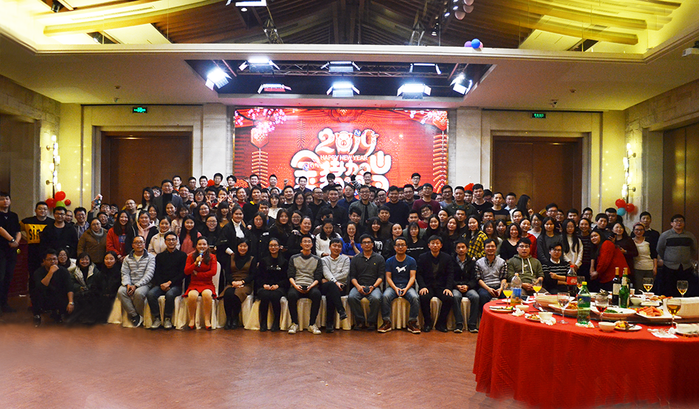 2019年夜盛典 | 力谱宿云 & 联接 & 尘泥 感恩同庆,共创辉煌 2019年夜盛典 | 力谱宿云 & 联接 & 尘泥 感恩同庆,共创辉煌